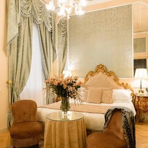 Chambre de Luxe Lit King-Size